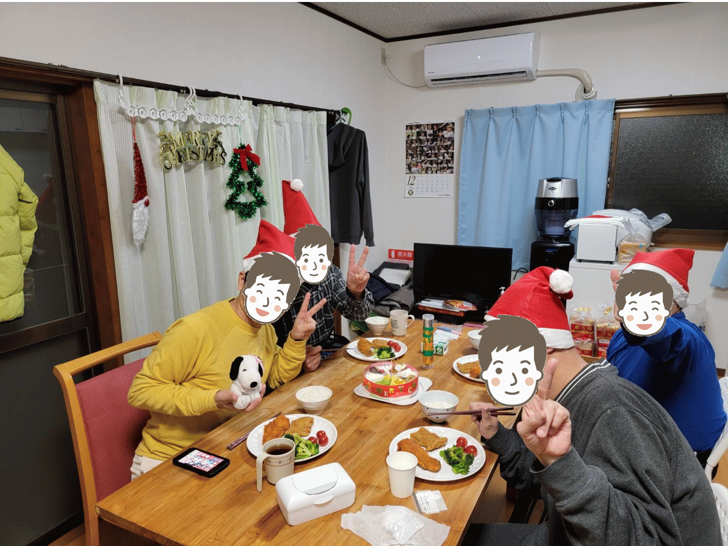 デイサービス